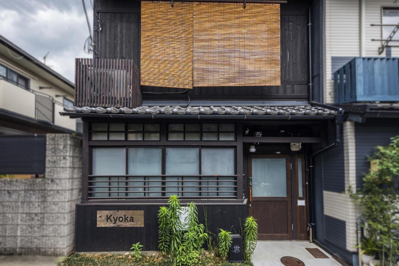 Shiki Homes Kyoka Kyoto Dış mekan fotoğraf