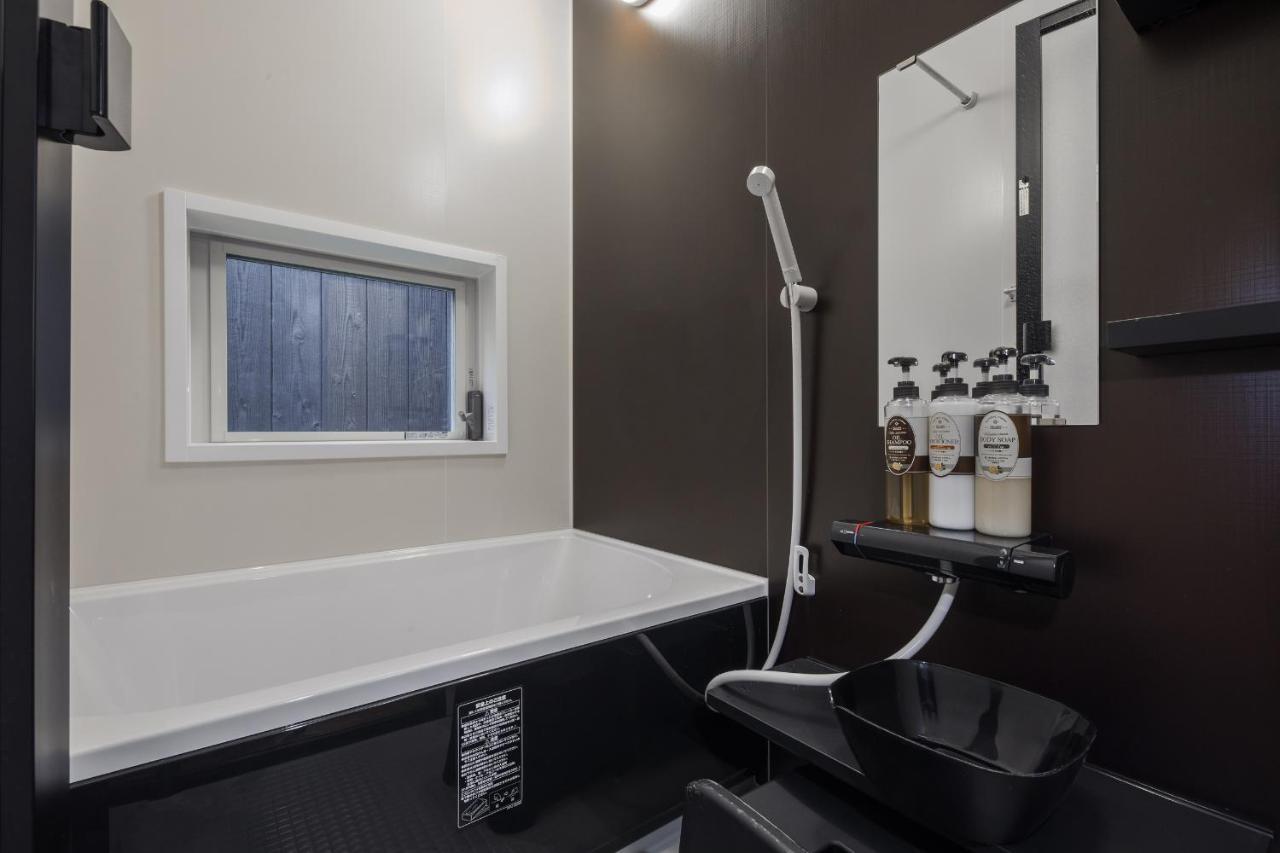 Shiki Homes Kyoka Kyoto Dış mekan fotoğraf